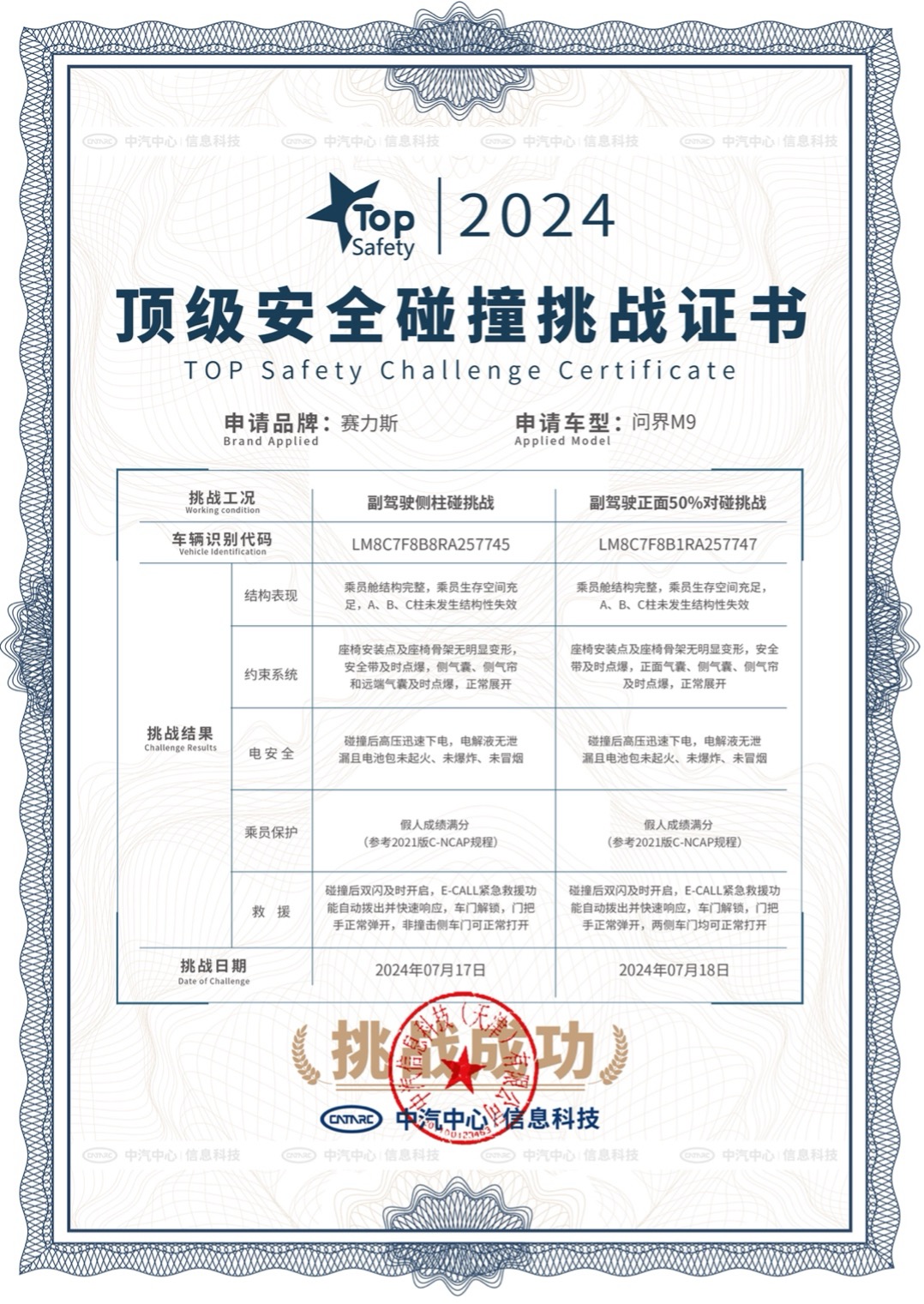 图片 1.jpg