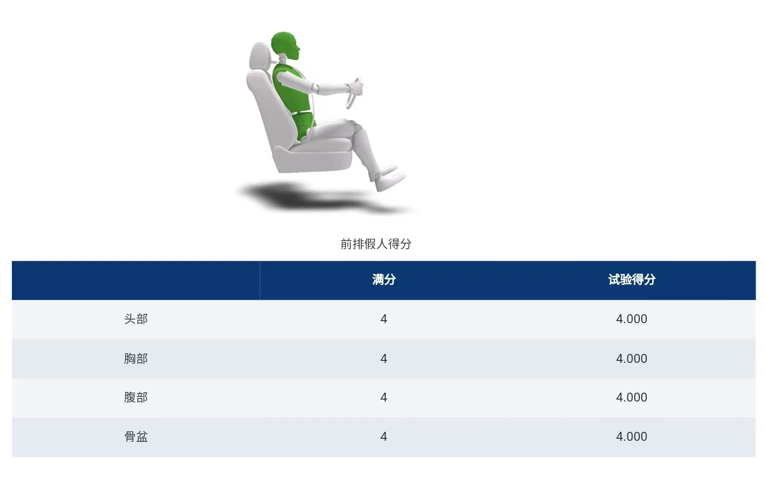 图片 4.jpg