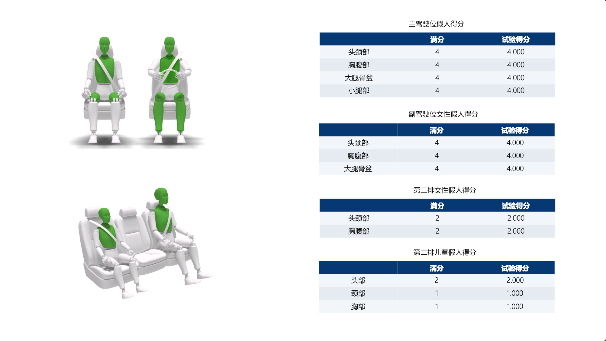 图片 6.png