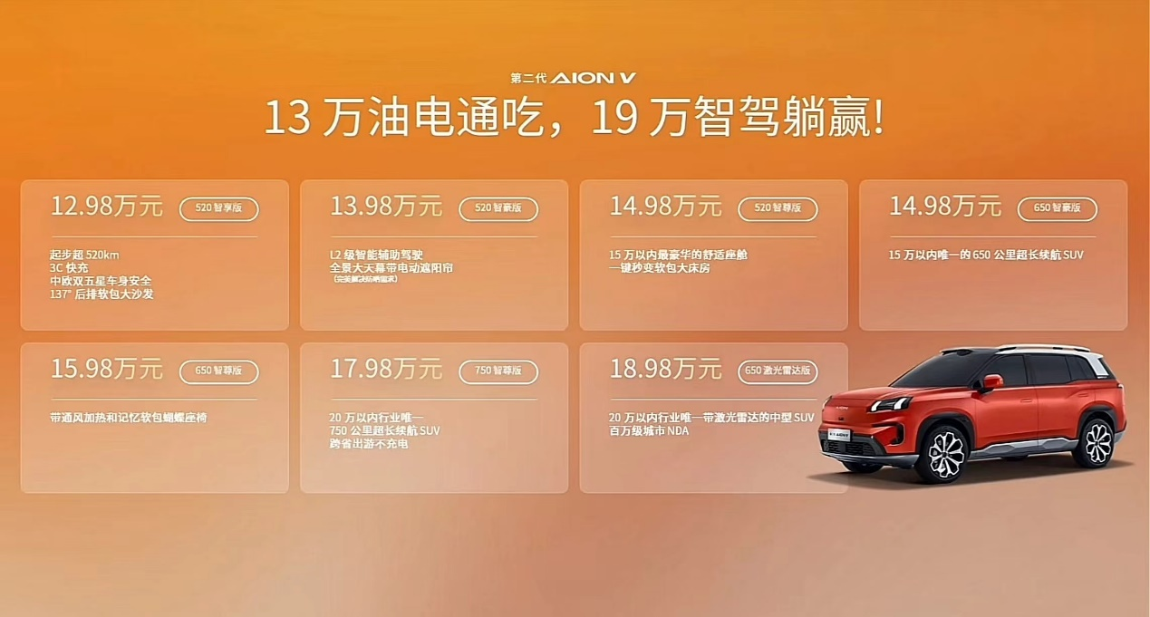 图片77.png