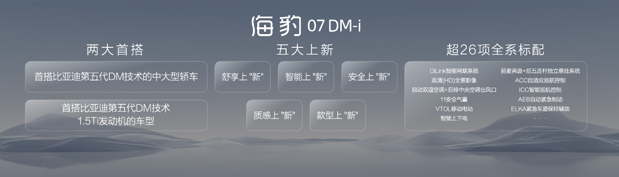 图片23.png