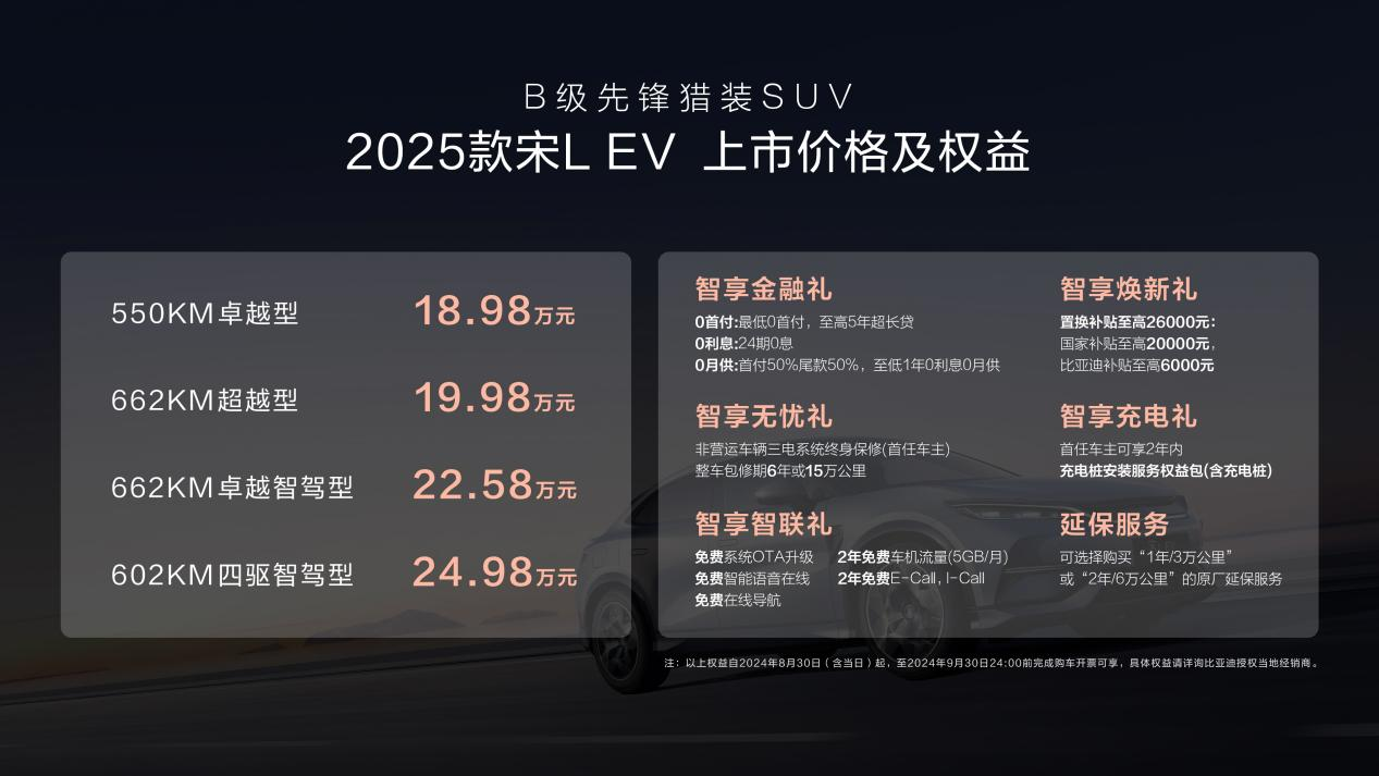 图片73.png