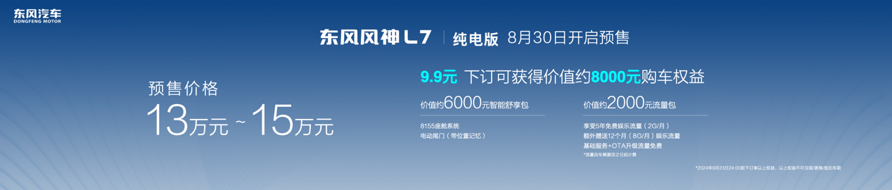图片24.png