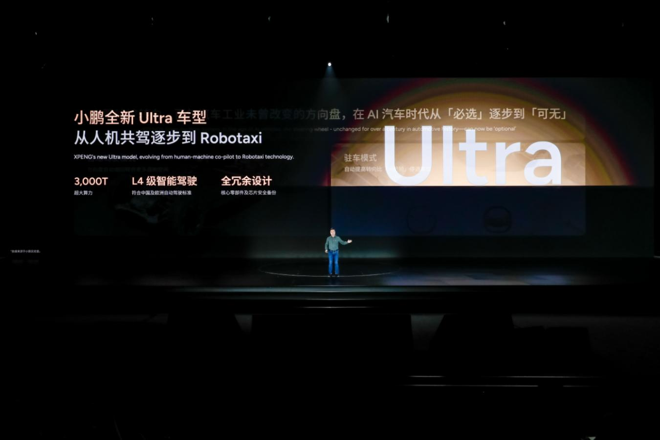 图片13.png