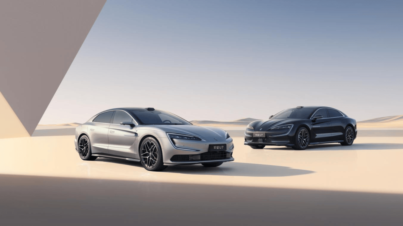 旗舰轿车来袭，仰望U7 PHEV、EV开启预售
