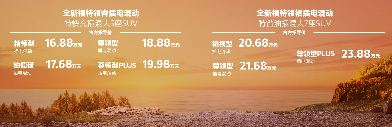 图片29.png