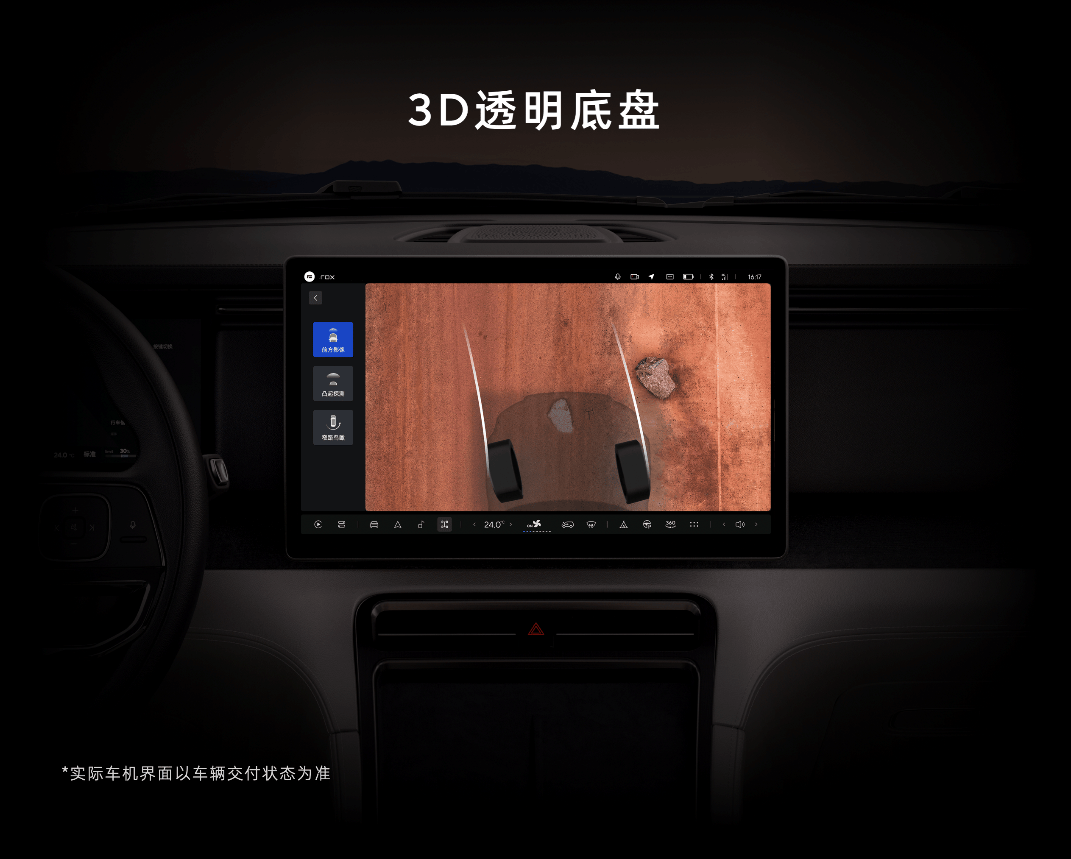 图片14.png