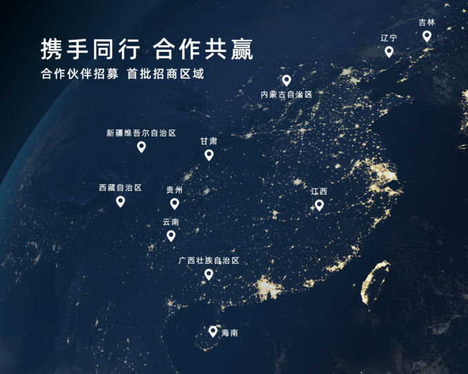 图片18.png
