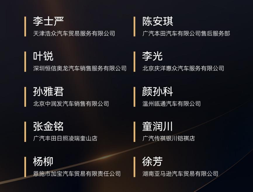 图片12.png
