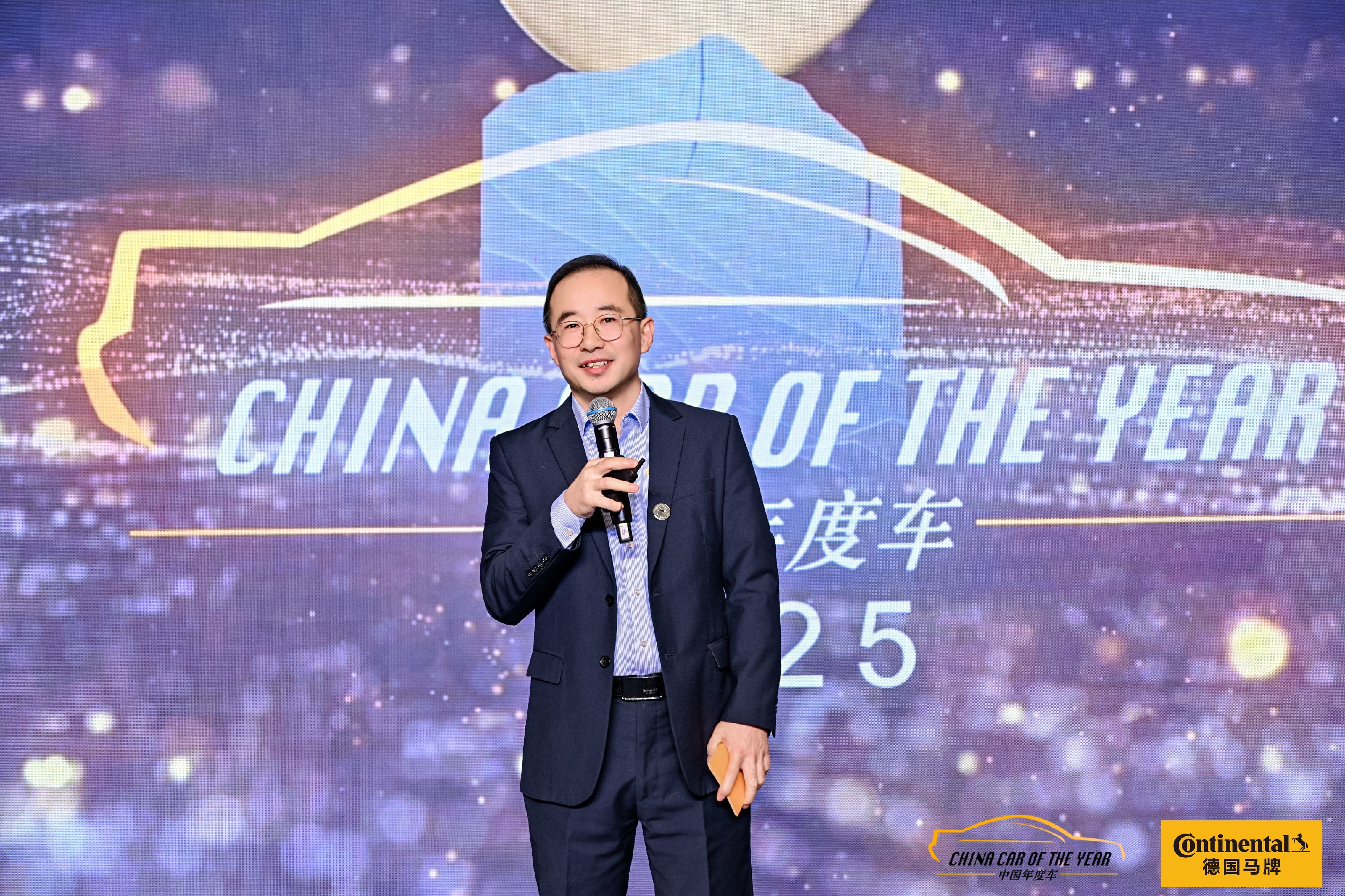 13.大陆马牌轮胎（中国）有限公司总经理 唐明友在2025中国年度车颁奖典礼致辞.jpg