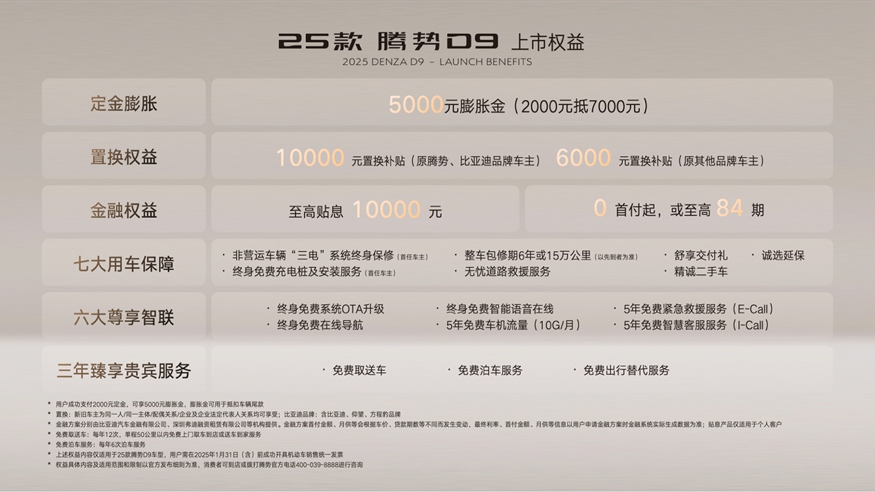 图片32.png