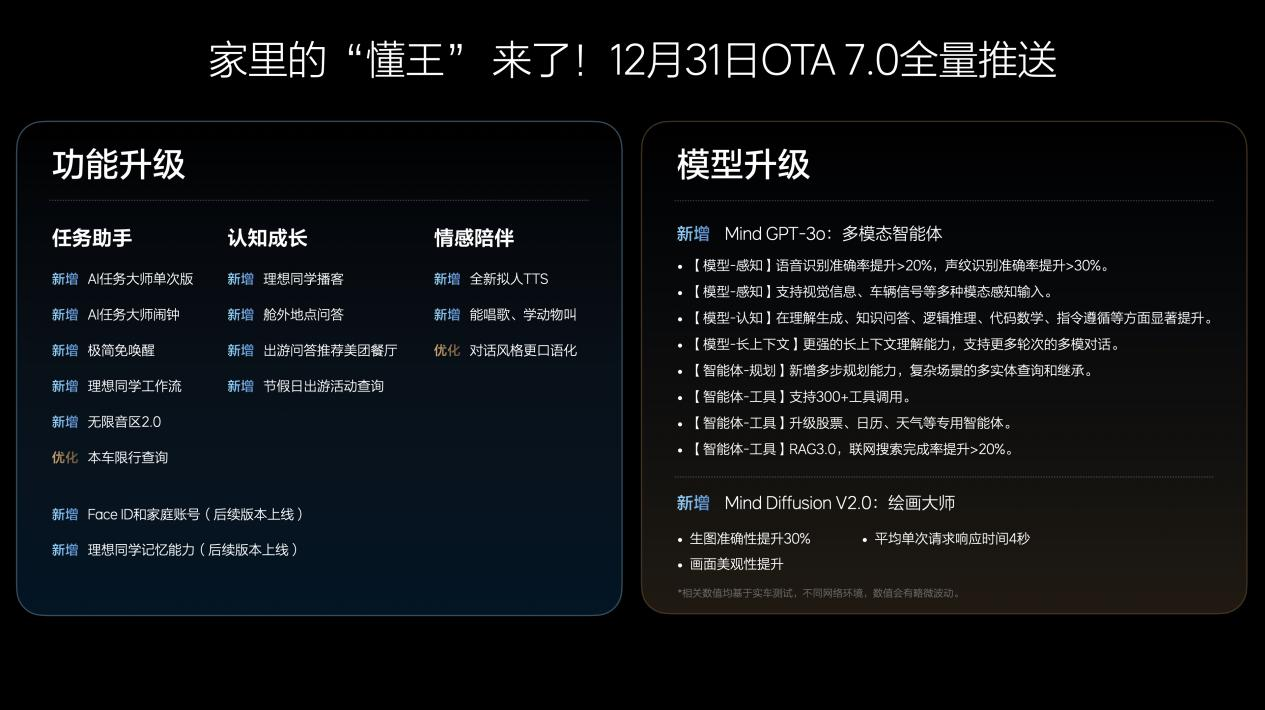 图片45.png