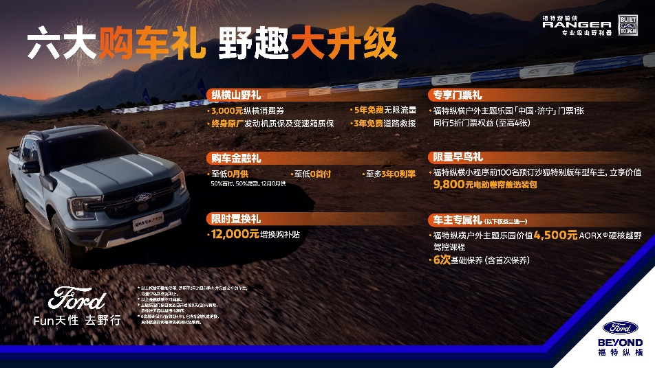 图片37.png