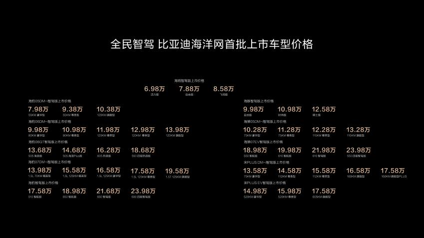 图片23.png
