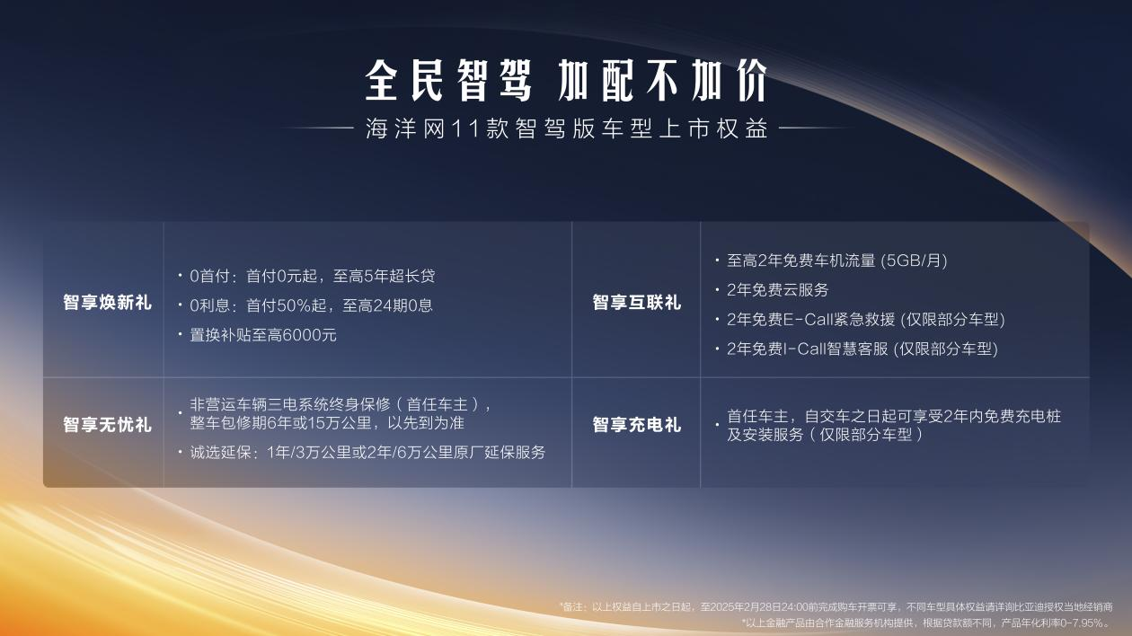 图片29.png