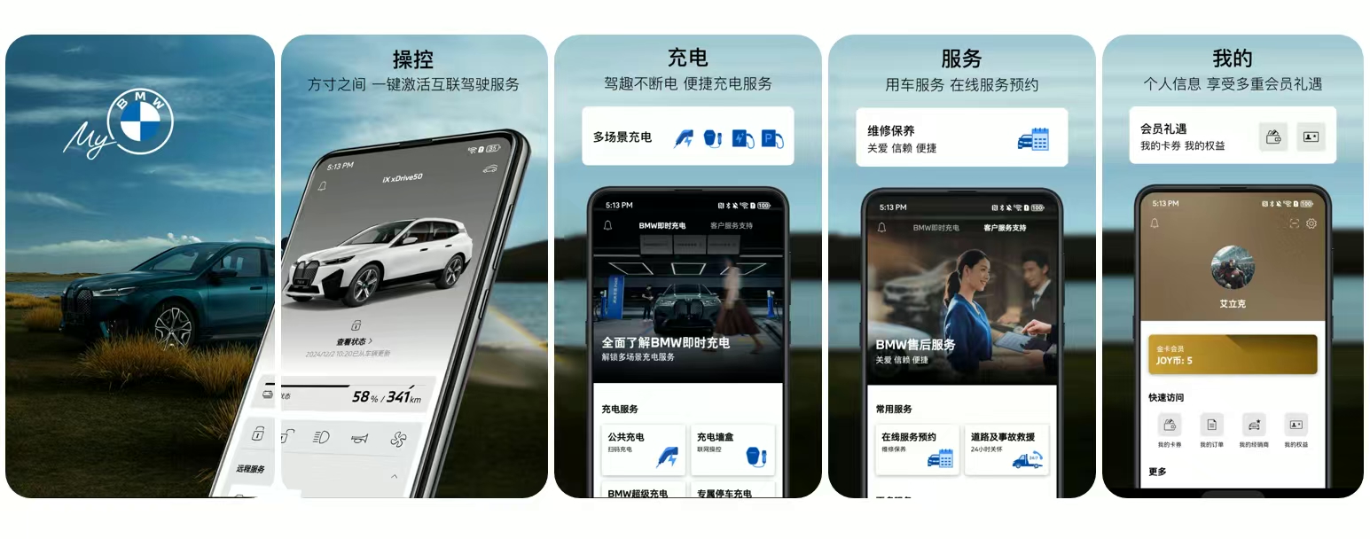 图片1_20250317115225.jpg