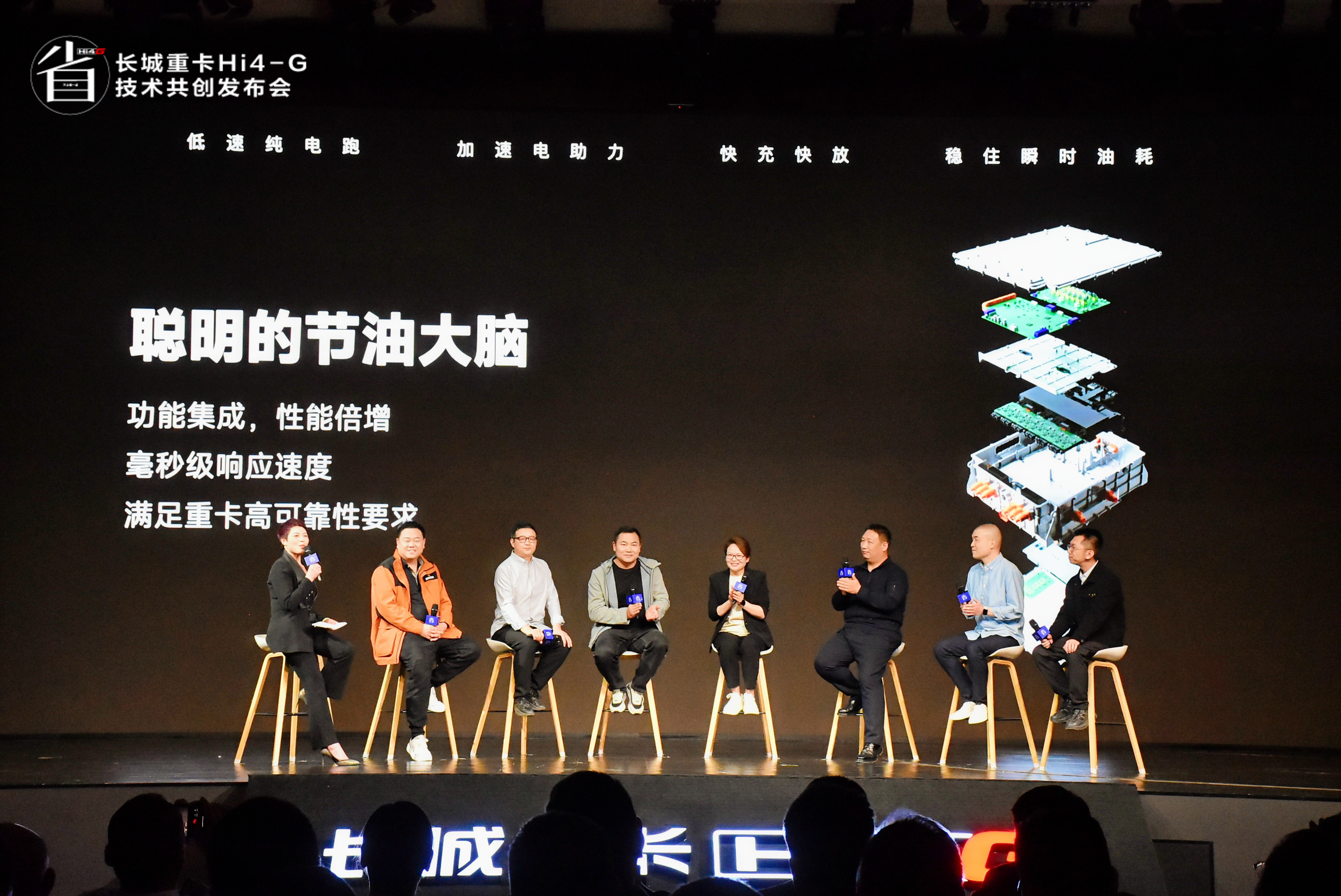 图5.JPG