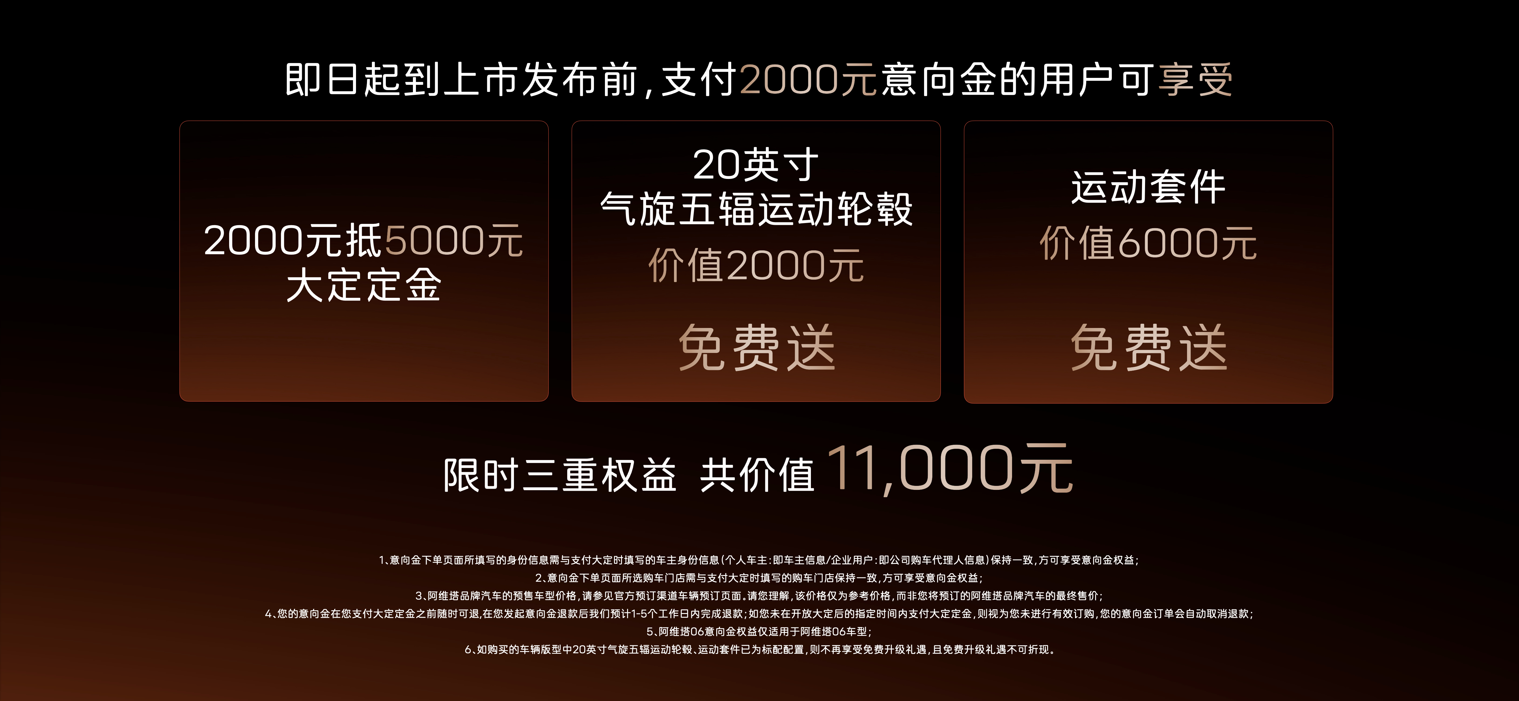 配图08.jpg