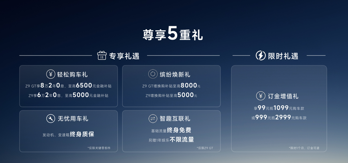 图片17.png