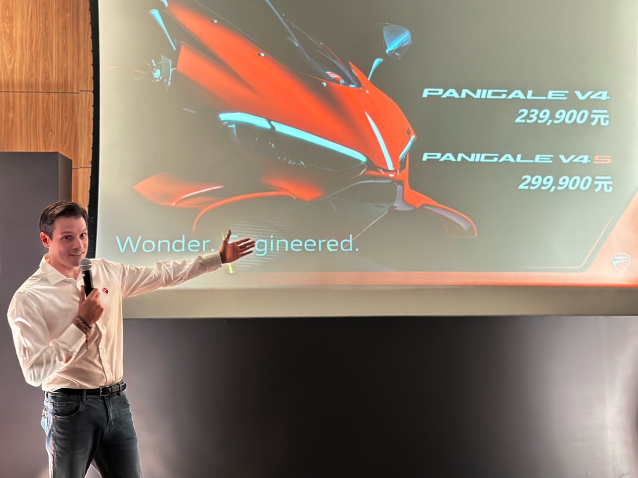 杜卡迪全新Panigale V4正式上市，重新定义高性能骑行时代