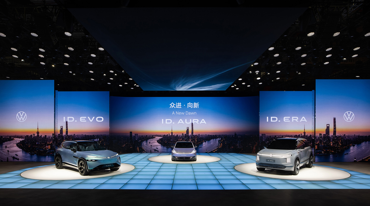 ​大众汽车品牌在2025年上海车展“众进·向新”