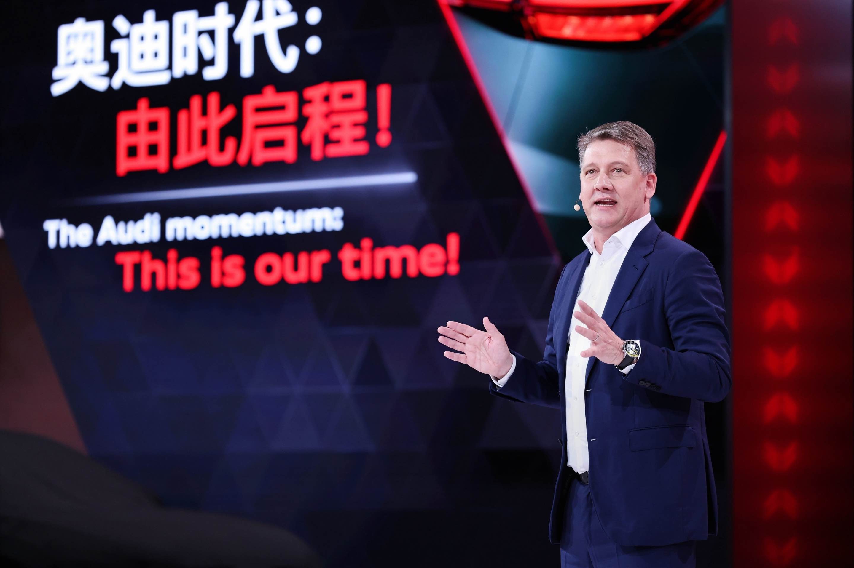 1.奥迪股份公司管理董事会主席高德诺（Gernot Döllner）.jpg