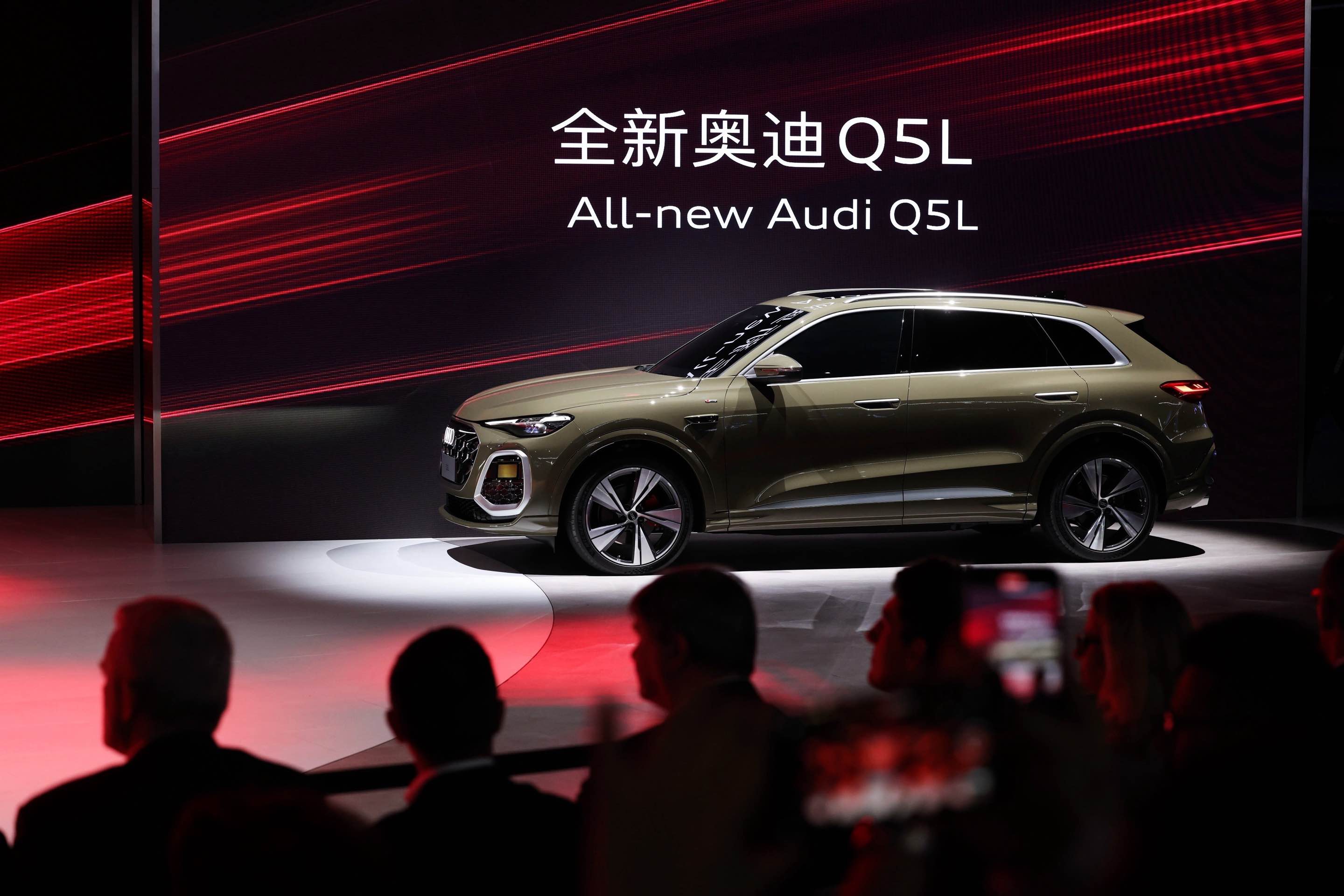 7.奥迪Q5L.jpg