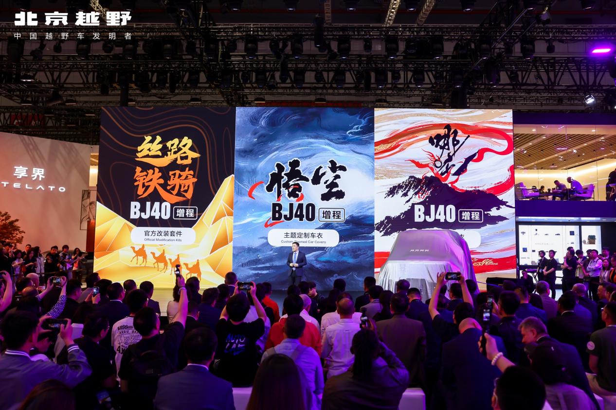 图片20.jpg