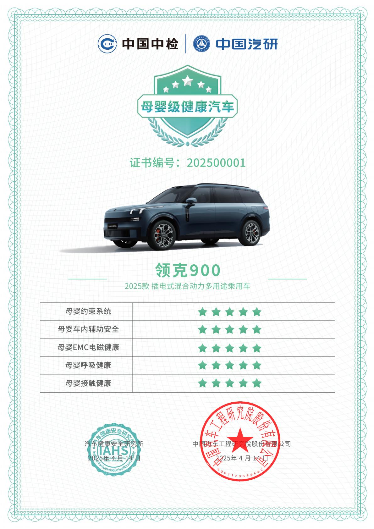 图片8.jpg