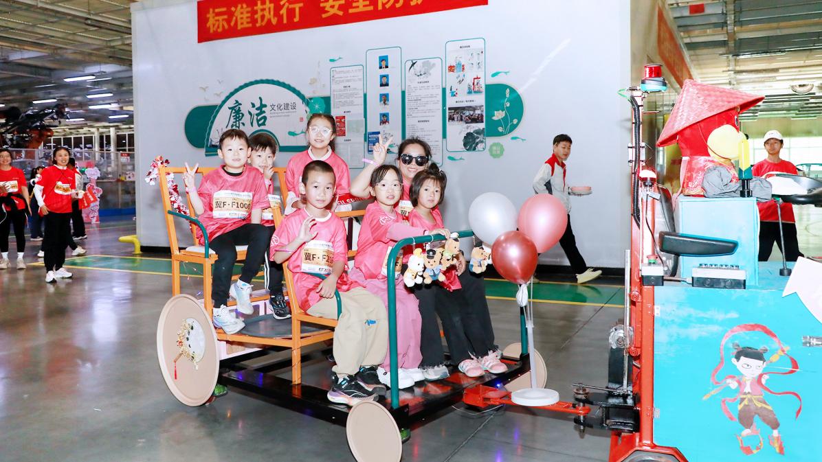 图片6.jpg