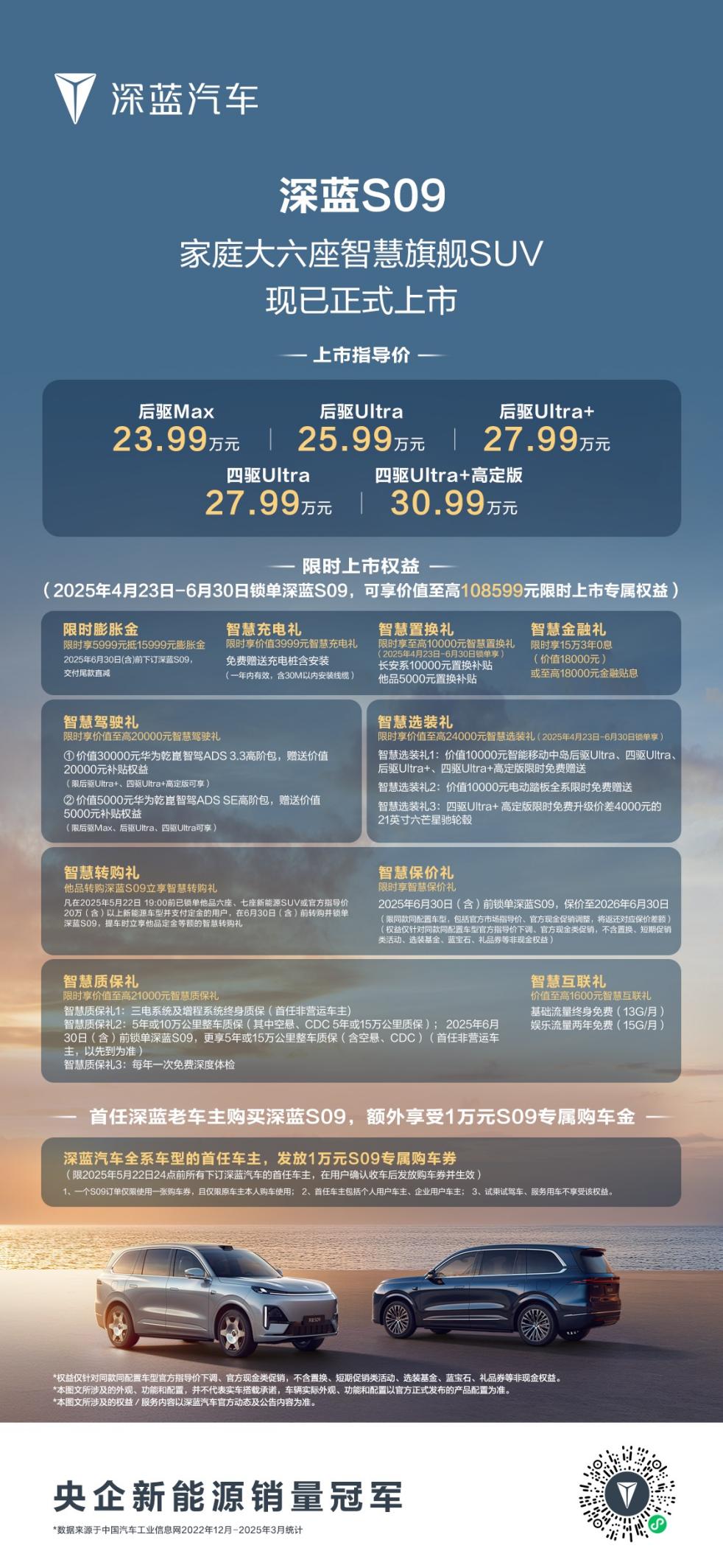 图片9.jpg