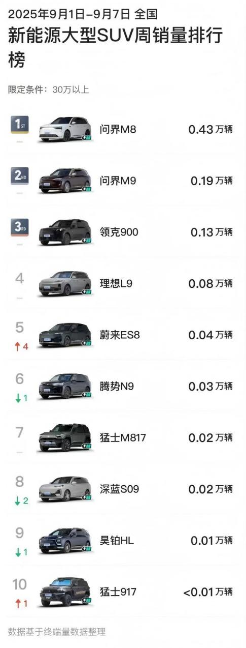 图片9.png