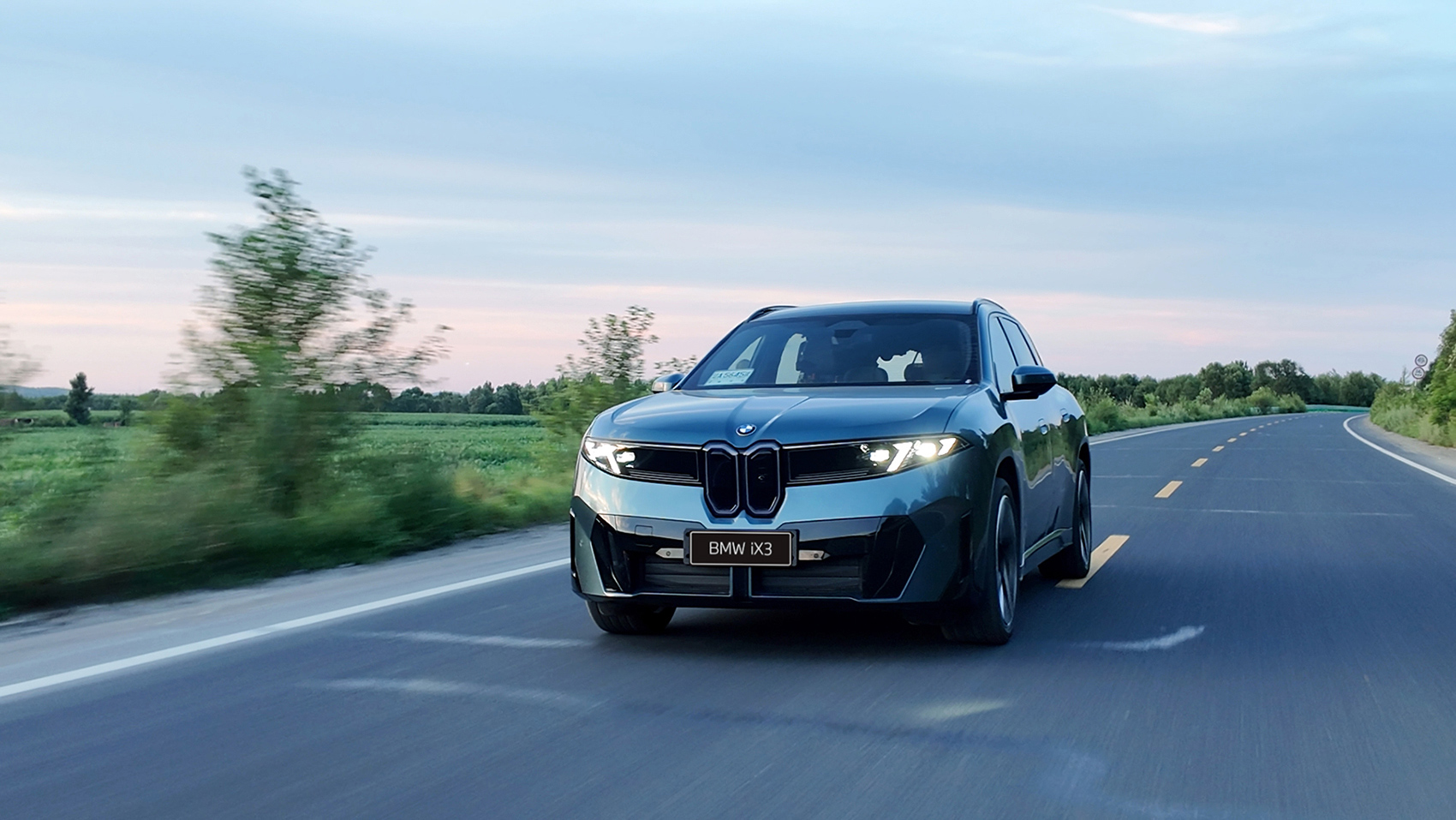 全程1030.2公里不充电  新世代BMW iX3 50L极限续航路测创造BMW新纪录！