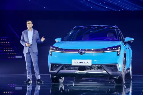 全球首款量产L3级自动驾驶车型广汽新能源Aion LX起售25万起