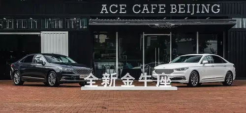 被低估的金牛座，曾是最畅销的福特车