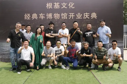 文化·有趣·解痛 经典车博物馆来了