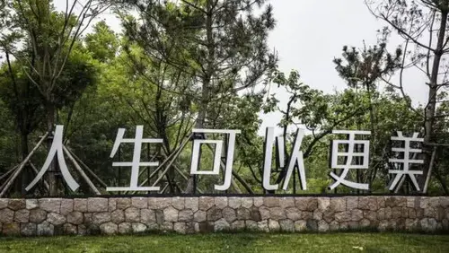 工作日自驾游阿那亚，昂科威伴我抵达休假圣地