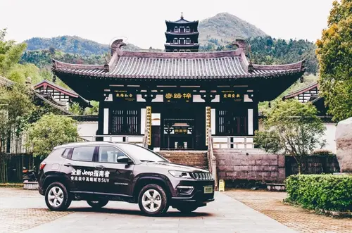 齐宇时间——试驾全新Jeep指南者1.3T