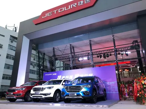 捷途第401家一级智慧4S店开业，这是捷途渠道的里程碑！