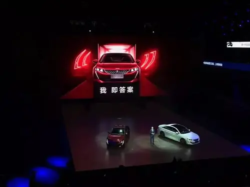 颜值与驾趣兼备——新一代东风标致508L上市