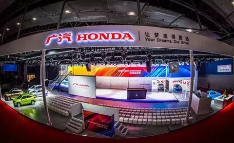 多品牌齐发力 广汽Honda电动化进程再加速
