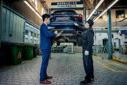 二手车也能高枕无忧？享有官方质保的LEXUS雷克萨斯认证二手车