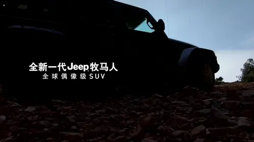从一个人的“玩具”变成一家人的“玩具”
