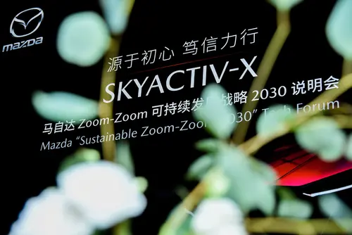 电动车普及的确是时间问题，但我们还有SKYACTIV-X