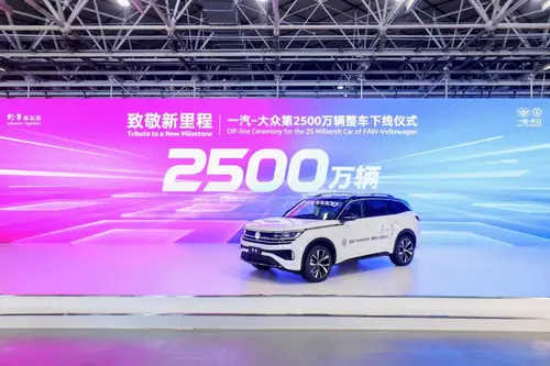 有型、好开还极致安全，一汽-大众ID.系列两年不到突破10万用户了
