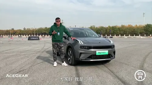 三种动力＋全面智联，领克06会是你人生的第一辆车吗？