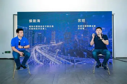 如何让车机替代手机？你需要4万余福特车主爱不释手的SYNC+