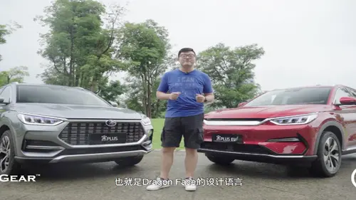 很可能是哈弗H6的最强对手！静态体验全新比亚迪宋PLUS