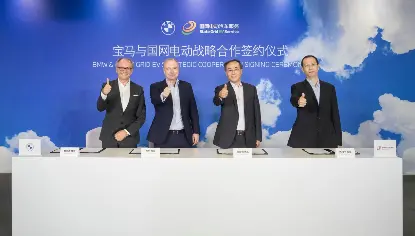 宝马与国网电动强强联手，共推中国电动出行发展