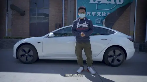 有了自己的充电桩，我的“电量恐慌症”算是康复了一大半